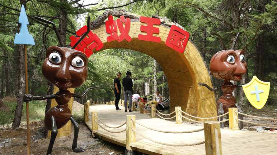 京畿山水新名片 张家口京城广厦4A级旅游景区开发纪实