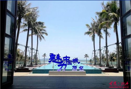 从《魅力中国城》看山丹县边塞文化旅游基地的开发和宣传策略