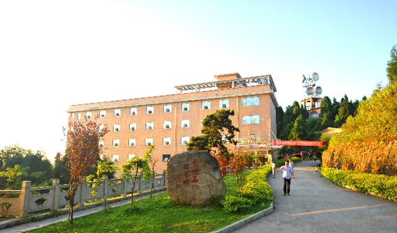 洪江市雪峰山旅游区合作开发项目签约